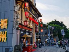 -安泰楼·佛跳墙创始人·传统闽味早茶·酒楼(三坊七巷闽菜地标店)