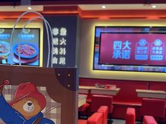 -朴大叔拌饭(上海金山万达店)