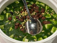 -桂满陇·海市蜃楼·黑金(国金店)