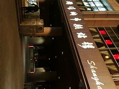 -上海机场-城市航站楼