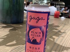-gaga(深圳南山益田假日广场店)