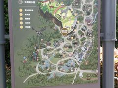 -无锡动物园·太湖欢乐园
