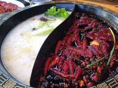 -纸盐河码头火锅(十八梯店)