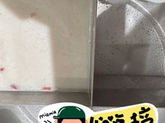 -海底捞火锅(漫乐城夜宵主题店)