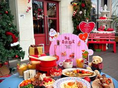 -Grande A'moo(上海万象城店)