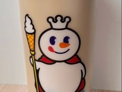 -古茗(揭西新东路店)