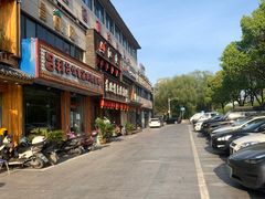 -魏铭鱼头捞饭(晋阳路店)