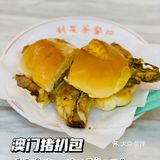 中山探店Ⅰ 自古红蓝出CP🫕利星茶餐厅好好chi