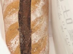 摩卡冰心面包-啊噗吐呦现场烘焙(麦凯乐店)