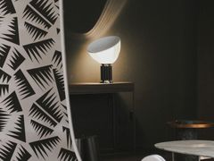 -设计共和 Design Republic(江宁路店)