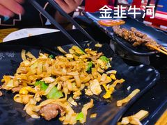 金韭牛河-烧蠔帮·生蚝海鲜牌档(观海店)