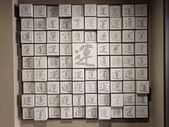 -中国京杭大运河博物馆
