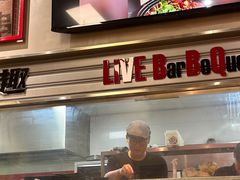 -许哥东北烧烤·铁丳烤串·宫后夹肉(繁花中心店)