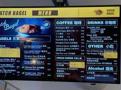 -Catch Bagel(芳草地店)
