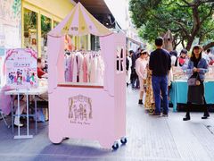 -恋物百货商店(华侨城店)