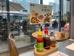 -蔡澜PHO(海岸城店)
