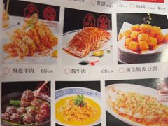 -万科生活广场(东莞松山湖店)