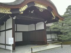 -京都御所