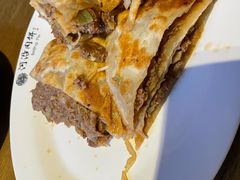 -河沿肉饼Beijing Pie(锡拉胡同店)