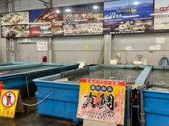 -南纪白浜Toretore市场