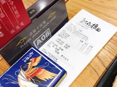 -和府捞面(国金汇店)
