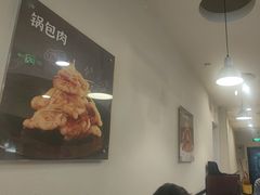 -东方饺子王(和平里店)