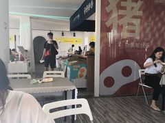 门面-小日子天台(二厂文创公园店)