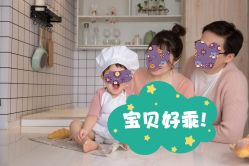 -初·印象孕妇儿童摄影馆