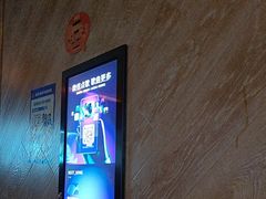 -星聚会KTV(景枫中心店)