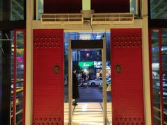 -V SHOW max KTV(粉巷店)