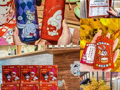 -必胜客(滨江店)