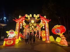 -国色天乡三期陆地乐园