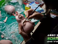 -沈阳HAI乐园