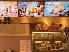 -DQ·蛋糕·冰淇淋(三亚青春颂店)