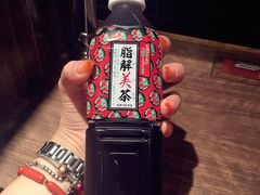 解脂美茶-一蘭拉面(新宿中央东口店)