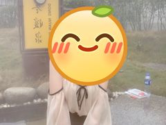-咸宁太乙国际温泉度假村
