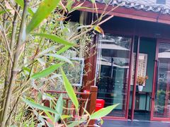 -濮园 · 四合院餐厅