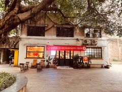 -甘单茶事小馆(洋河店)