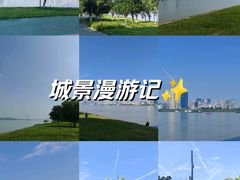 -武昌江滩
