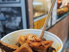-豪華小食.華記