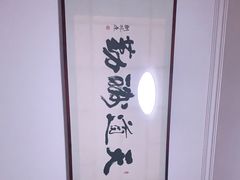 -哈尔滨工业大学(威海校区)