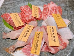 -響日本燒肉