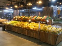 -果蔬好生活超市(乐堤港店)