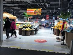 -盒马鲜生(新都心店)