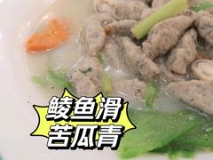 -绿雅居原生态农庄(小涌店)