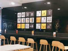 -Kyochon1991校村炸鸡(杨高中路店)