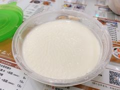 香滑双皮奶-吉禧粤特色甜品小吃(腾飞店)