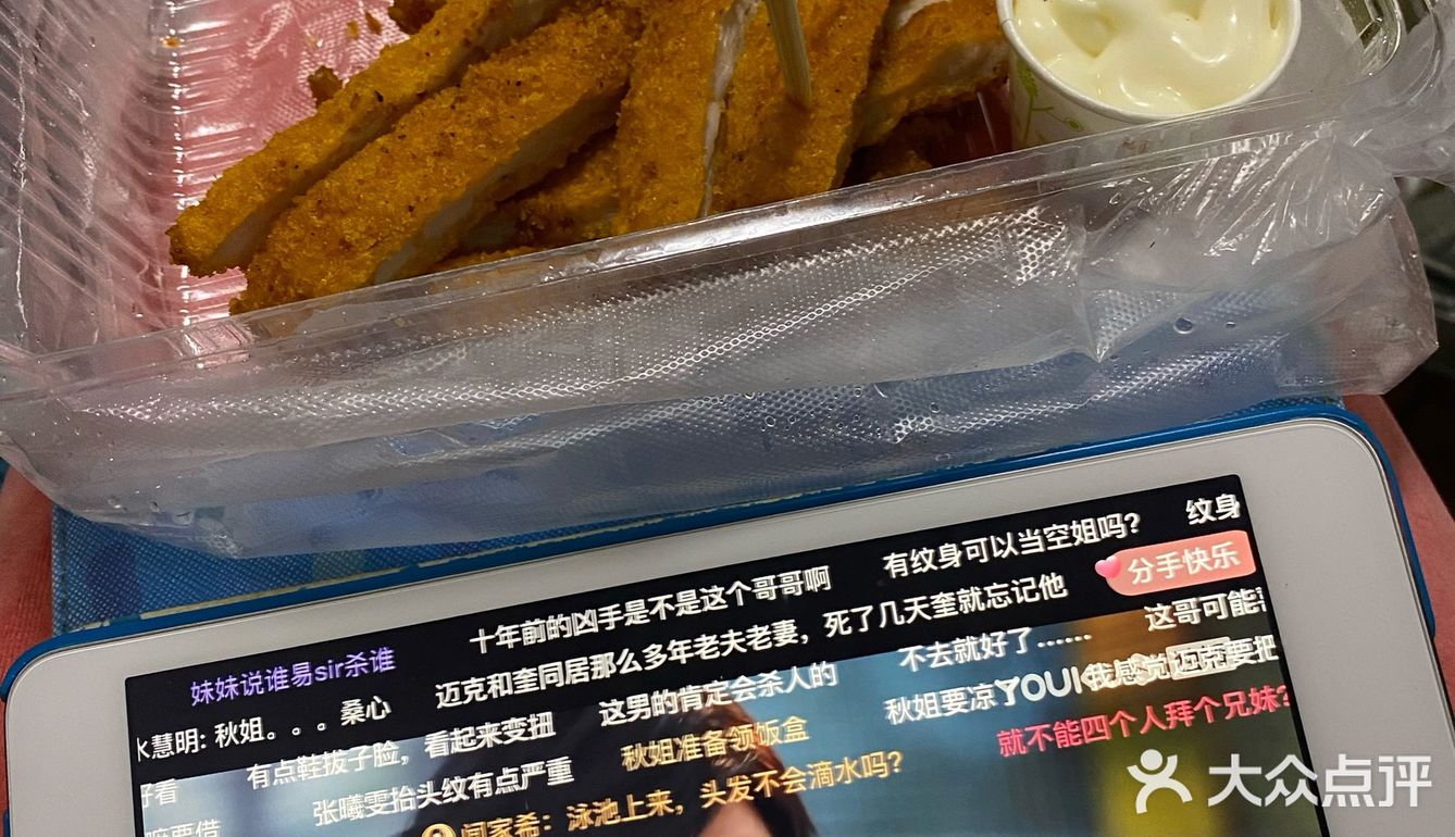 终于追完了～从小看着tvb的港剧长大的