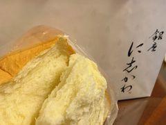 -银座仁志川·生吐司专门店(香港广场店)