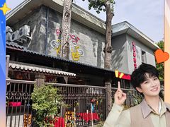 -申德勒西餐厅(日坛路总店)